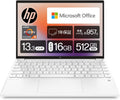 HP Pavilion Aero 13